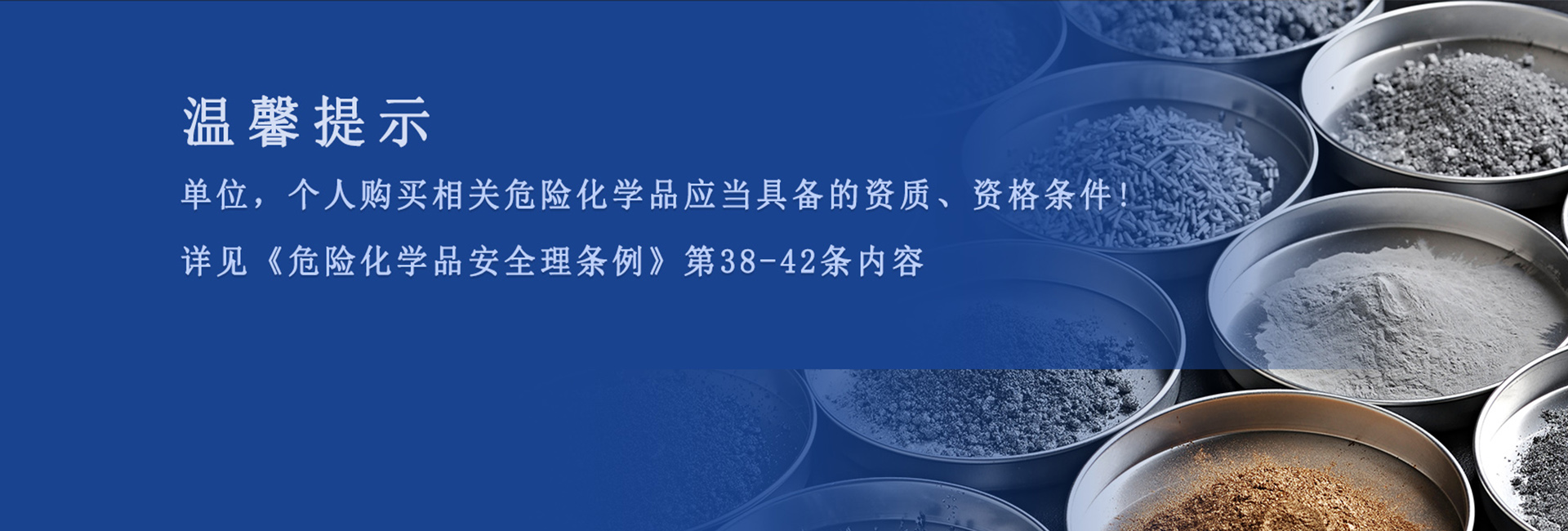 合肥旭陽(yáng)鋁顏料有限公司